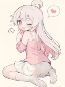 恋爱要在好感度99以后