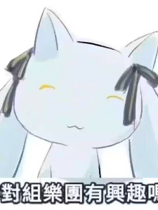 交换人生，诡乐人偶Oblivionis
