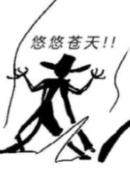 环指光彩派的艺术鉴赏指南
