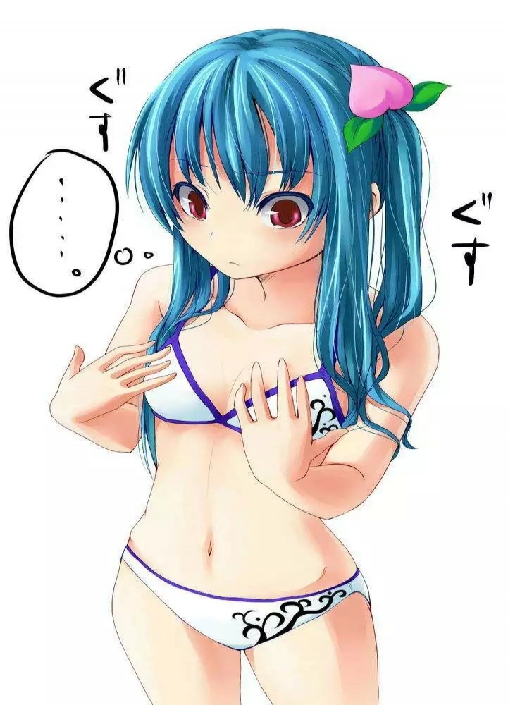 唔……(ó﹏ò｡)