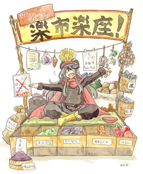 我想问一下可以打劫吗