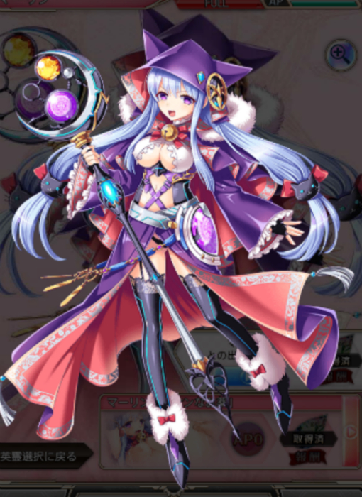 从前有个魔仙堡