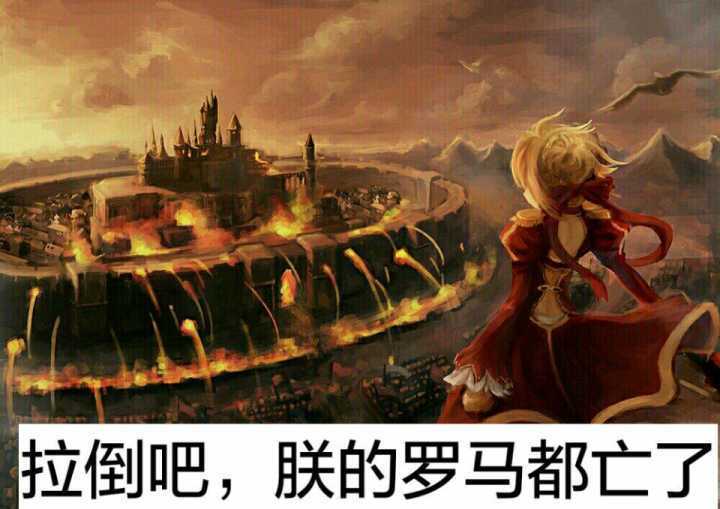 不想码字