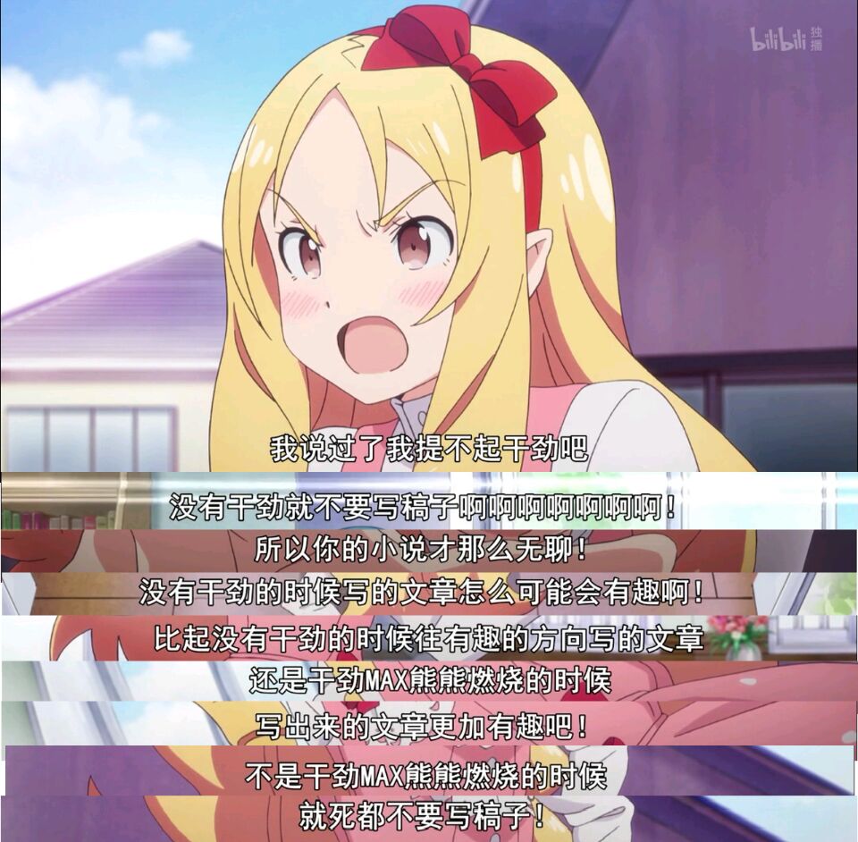 理由