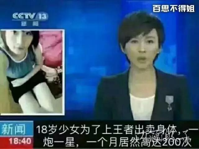 你们中谁是一把好手？