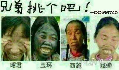 这是第十楼的女朋友！