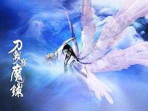 霹雳第一苦逼羽人