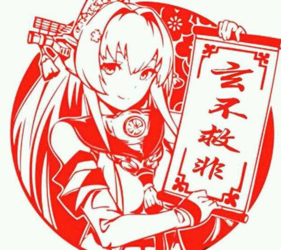 喜欢大建的进来