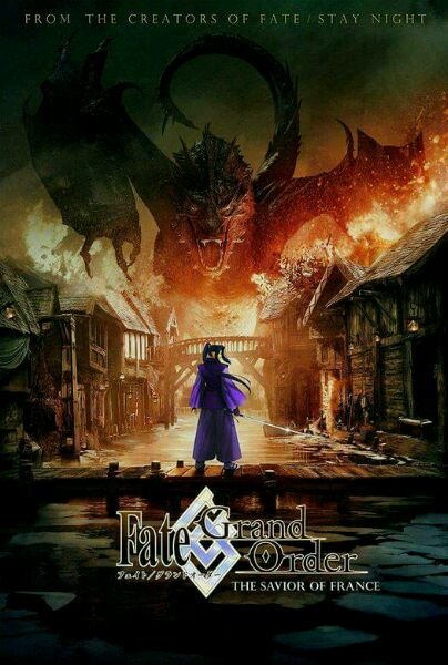 屠龙剑圣小次郎