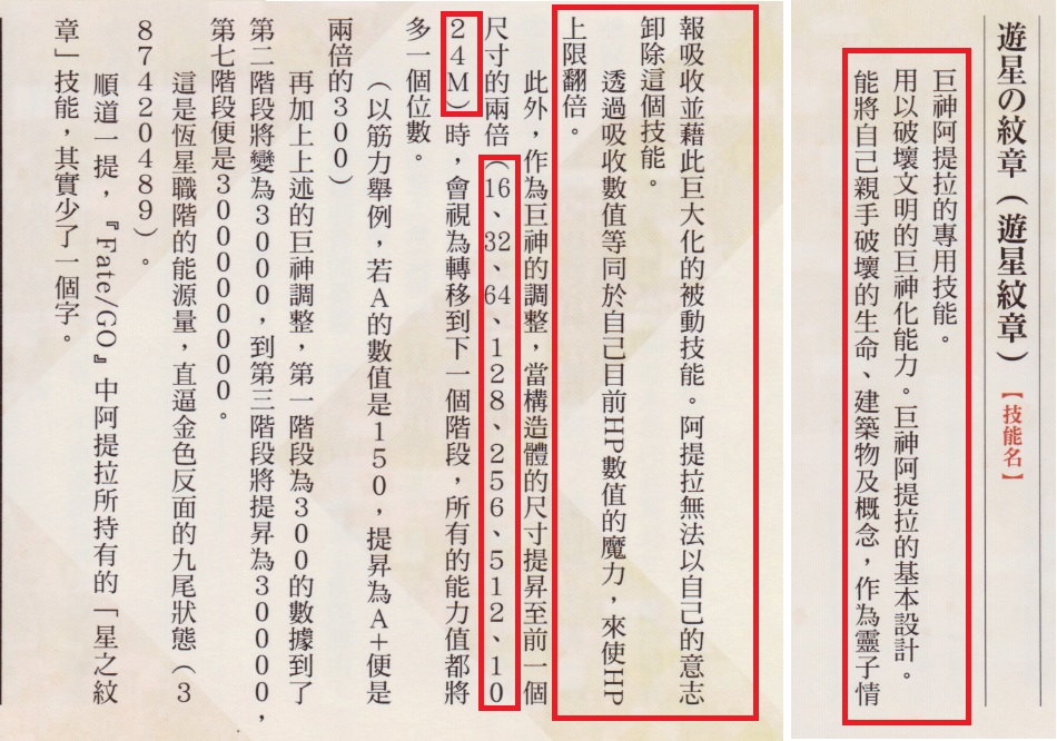 变大并非没有条件