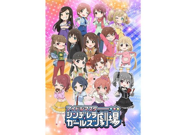 正式加入4月追番之一