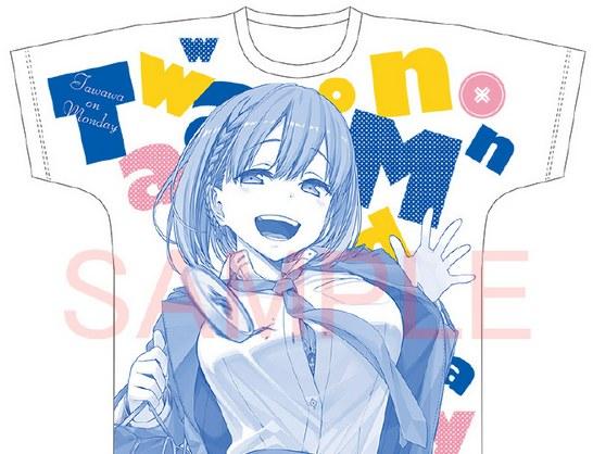 谁敢穿出去就是勇士