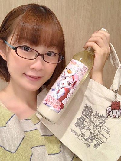 为女儿的诞生送上祝福