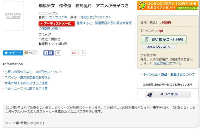 现在只需要等待