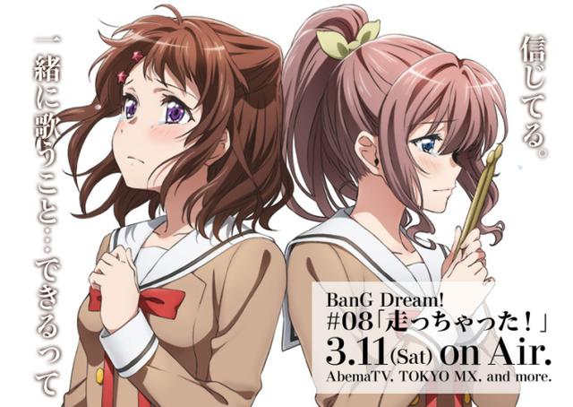 这集会神转折吗