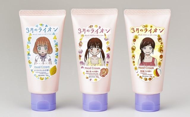 我选大姐明里的