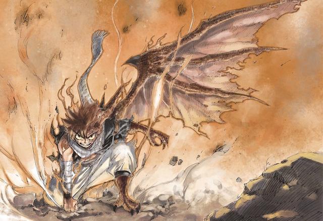 纳兹半龙化超帅