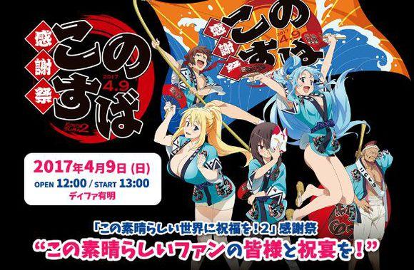 第三季在此一举