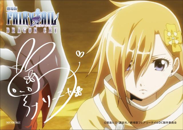 悠木碧的签名是我的