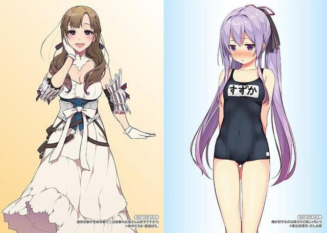 哪位勇士敢去购买