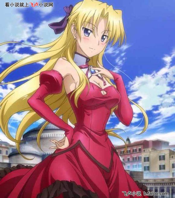 艾丽卡·布朗特里