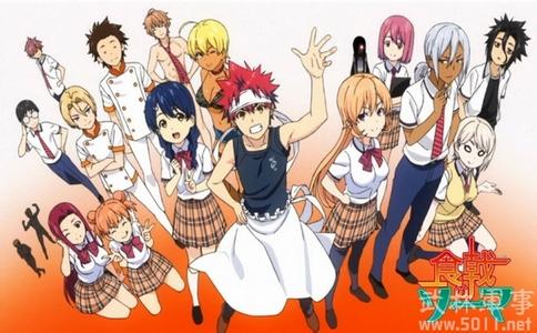 药王传奇食戟之灵