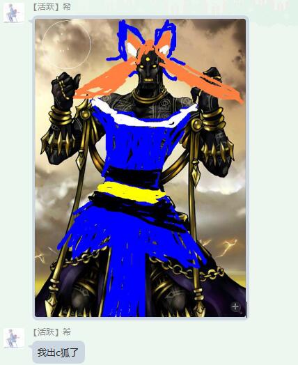 屏幕外就感到悲伤