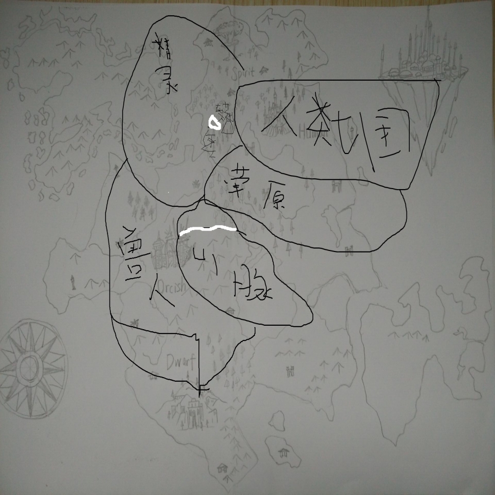 请了朋友画了地图