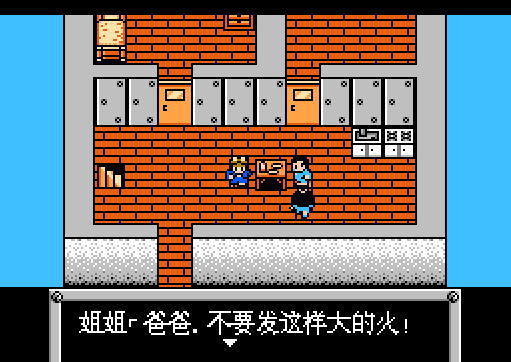 雷班纳