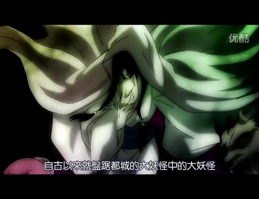 畏发