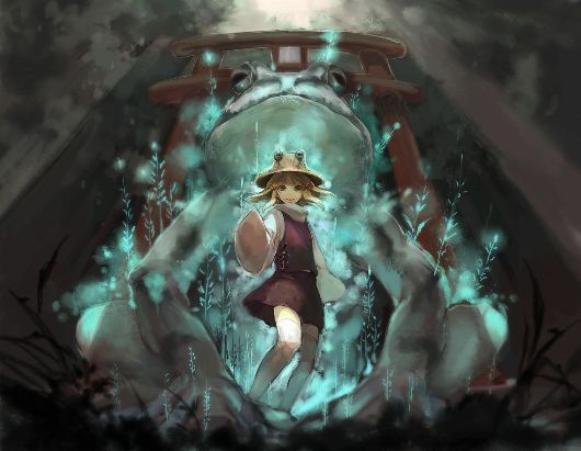 诹方