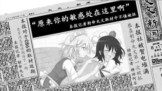 送上图片！！！