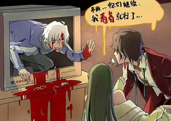 好吧，不是这个