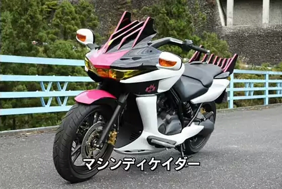 次元巡游机