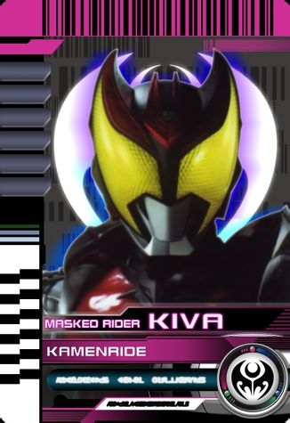 Kiva