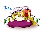 睡觉