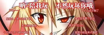 游戏