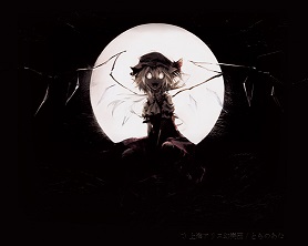 芙兰