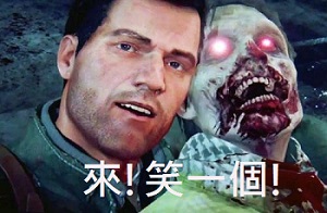 合照！快點笑一個