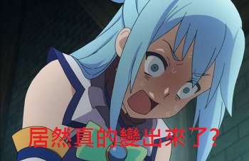 凯尔的颜艺