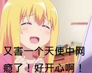 凶手！李旧似胸手！