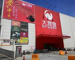 建筑物示意图