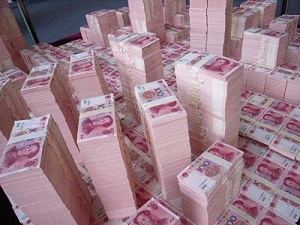 走開！你們這些臭錢！