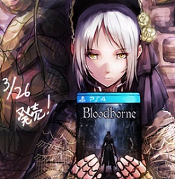 是男人就买下来！