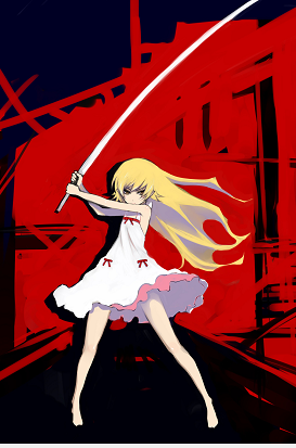 “砍了你这个不肖儿”