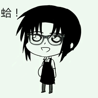 算是关于主角蛤版形象