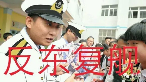 哇啦啦啦
