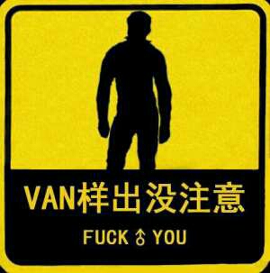 分割线