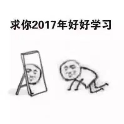 明天报名好绝望哦