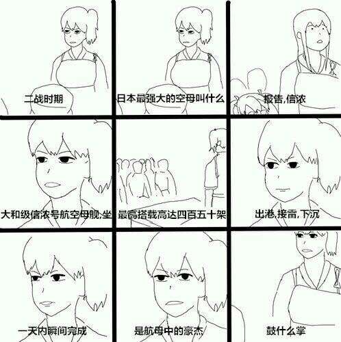 靠图片吸引读者